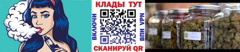 Купить наркотик аптеки Миллерово Alpha-PVP Cocaine ГАШИШ Меф мяу мяу Канабис