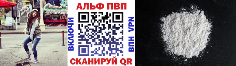 сколько стоит  Миллерово  А ПВП Соль 