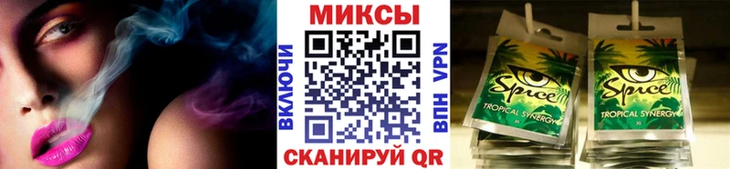 Бутират бутик  как найти закладки  Миллерово 