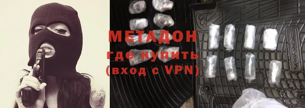 кокс Бородино