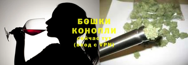 кокс Бородино