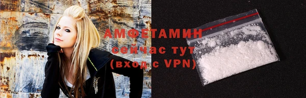 кокс Бородино
