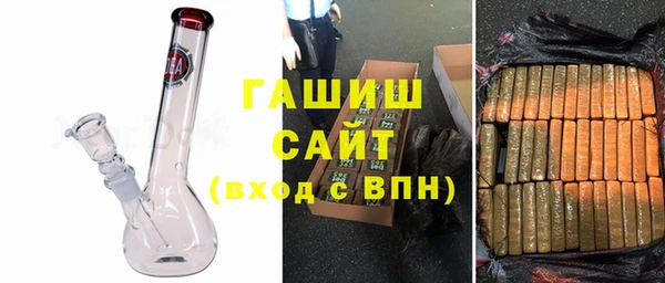 кокс Бородино