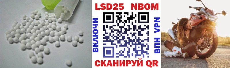 МЕГА как зайти  Миллерово  Лсд 25 экстази ecstasy 